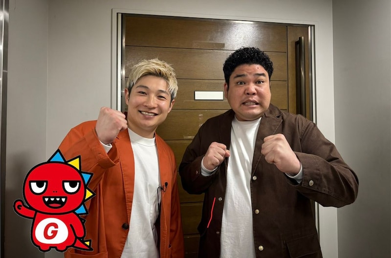 出典: FANY マガジン