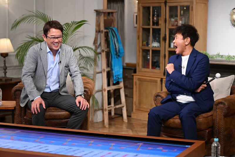 出典: FANY マガジン