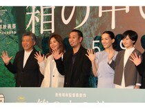 千鳥・大悟が是枝裕和監督『箱の中の羊』で綾瀬はるかとW主演＆カンヌへ!「笑わせてはいないです。ちゃんとやってます」