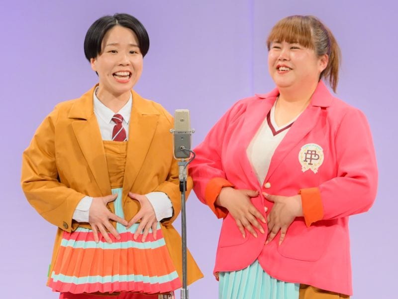 出典: FANY マガジン
