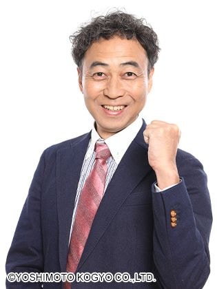 出典: FANY マガジン
