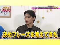 『仮面ライダーガヴ』出演の俳優・滝澤諒が考えた決めフレーズを紅しょうががジャッジ! BSよしもと『つまみは紅しょうが』5月23日放送