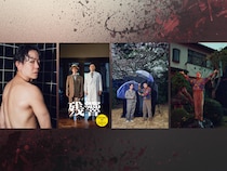 ドンデコルテ初デジタル写真集『残響』発売決定! 狂気と色気が交錯する“狂メロ”体験