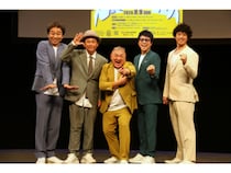極楽山本率いる“軍団山本”がコントライブに初挑戦! ココリコ遠藤、淳、ワッキー、庄司と「やっと本気になったんだなってところを見せたい!」