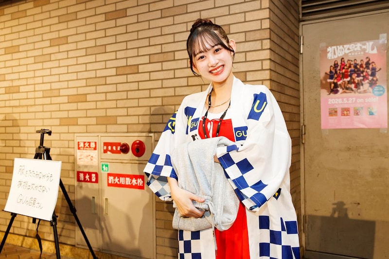 出典: FANY マガジン