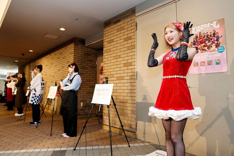 出典: FANY マガジン