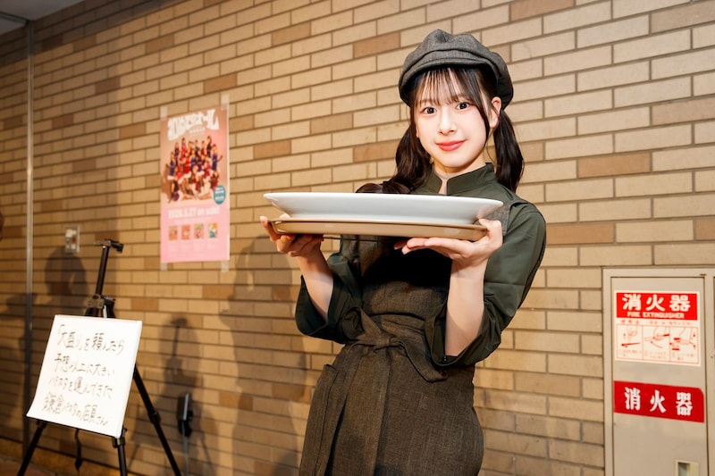出典: FANY マガジン
