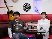 『浜田ウタ功』が「DOWNTOWN+」にて2026年6月17日より配信スタート!初回ゲストは山本彩