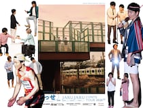 ジャルジャル単独ツアー千秋楽が“生解説つき”で再配信! こだわりコントからまさかの壮大な展開で「らしさ」全開