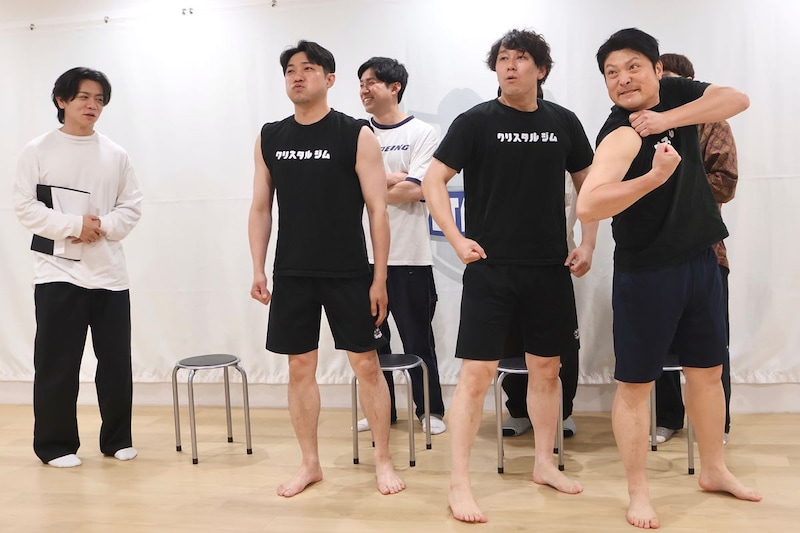 出典: FANY マガジン