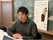 狂言師・野村太一郎が2年ぶり京都主催公演に気合十分! 「京都は“アウェイ”な場所なので戦いに行くような意識で臨みます」