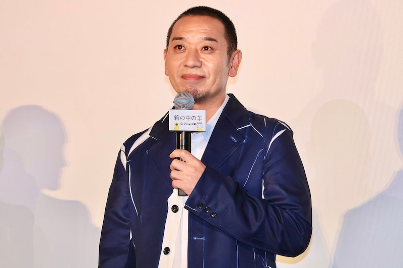 出典: FANY マガジン