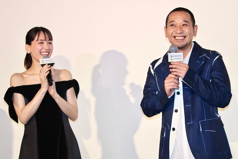 出典: FANY マガジン