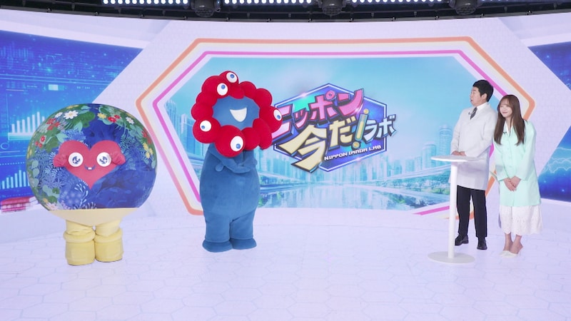 出典: FANY マガジン