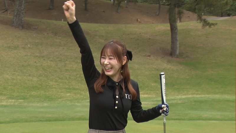 出典: FANY マガジン