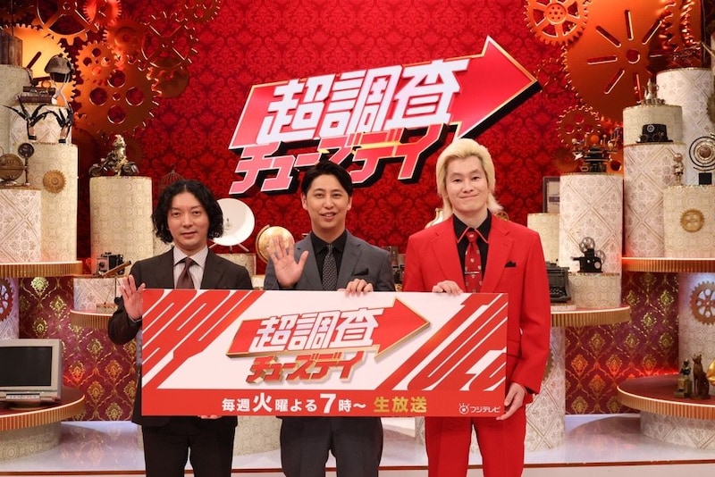 ©フジテレビ