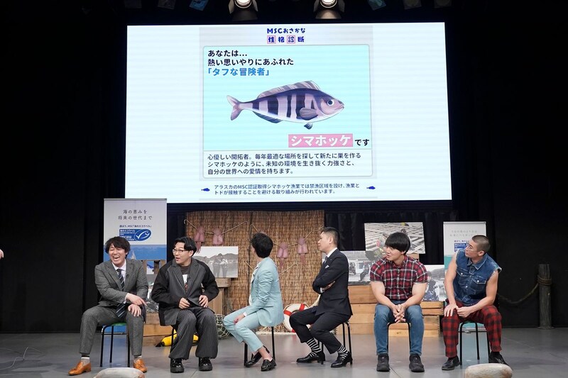 出典: FANY マガジン