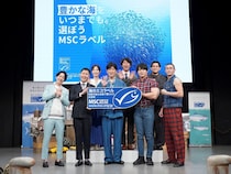 持続可能な漁業を考える「MSCラベル」イベントにココリコ田中らが登場! 的確コメントのドンデコルテ渡辺に「マジでこういう仕事増えそう」