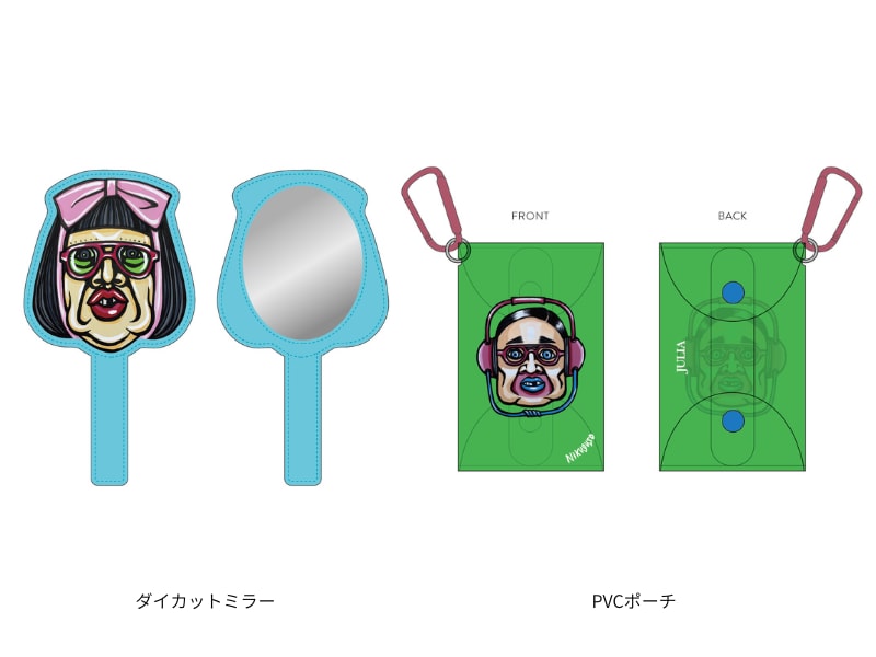 出典: FANY マガジン