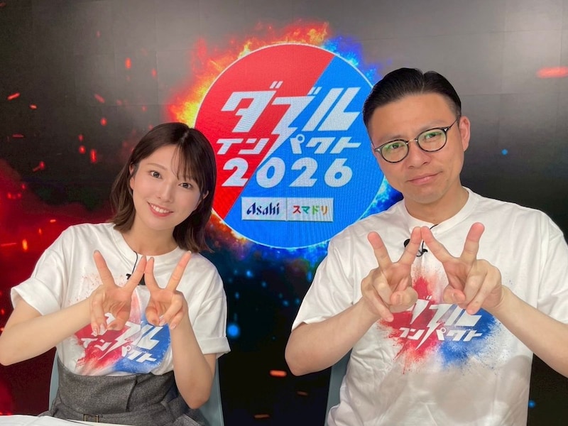 出典: FANY マガジン
