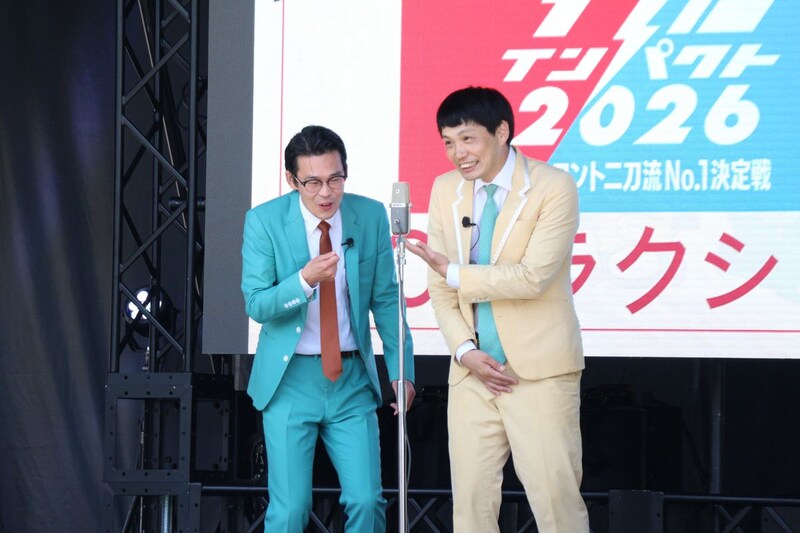 出典: FANY マガジン