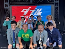 かもめんたる、うるとらブキーズら実力派が集結! 「グップラ赤レンガまつり」で語られた『ダブルインパクト』のガチすぎる裏話