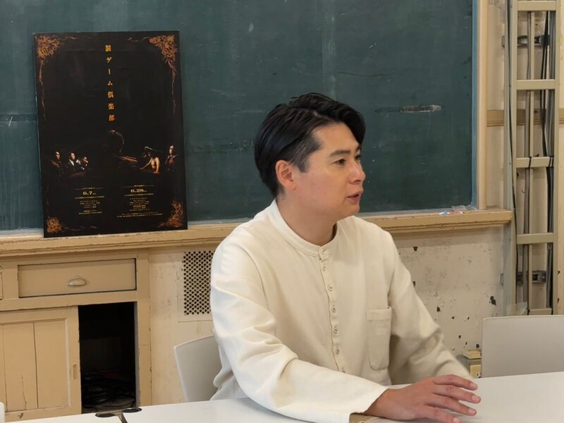 出典: FANY マガジン