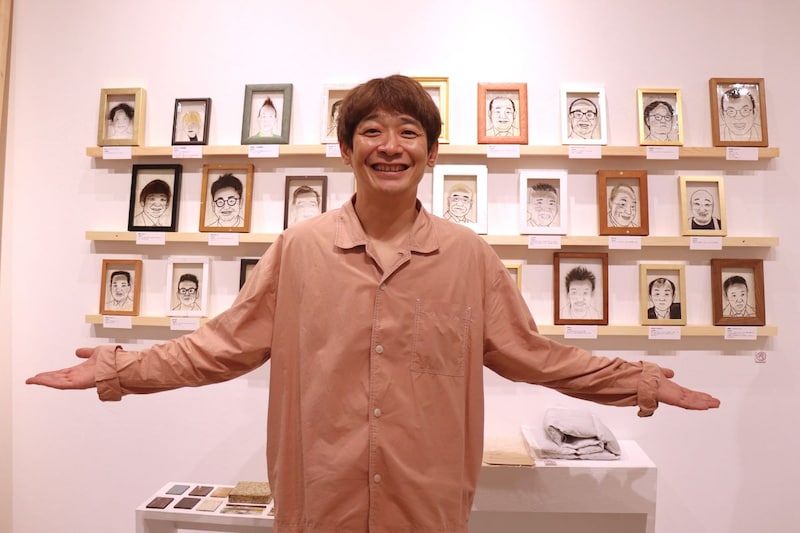 出典: FANY マガジン