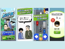 エバース「車」のネタをモチーフにしたゲームアプリがiOSレーシング部門1位を獲得!  21日には本人出演の実況生配信も
