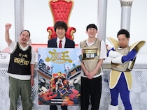 『千原ジュニアの座王』でダブルス企画、超大型ライブ開催、そして…世界進出! 「大阪城ホールでは上半身裸で司会したい!」