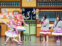 酒井藍と島田珠代がキュートな“プリキュア”に変身!? 『名探偵プリキュア』×吉本新喜劇コラボで子どもたちが「キュアット解決!」