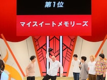 『グランドバトルWEST』でマンゲキ卒業のマイスイートメモリーズが有終の美! 最後の総合1位は「うれしいの4文字」