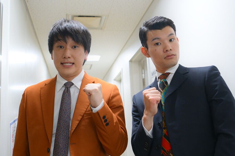 出典: FANY マガジン