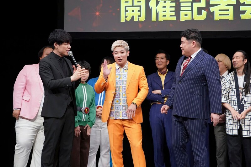 出典: FANY マガジン