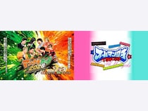 夏のマンゲキ2大イベント『マンゲキカップ2026』&『オールマンゲキTOKYO』が開催決定!
