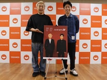 フットボールアワー、今年の単独ライブは“完全新作”で挑む! 賞レース審査員としての矜持も「2人が織りなす漫才を見ていただきたい」