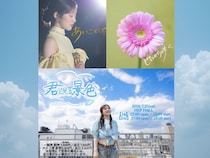 川上千尋がオリジナルソング2曲を7月に連続配信! 大阪でリリースイベントも開催決定