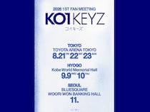 KO1KEYZ、初のファンミーティング申し込み多数につき追加公演決定!