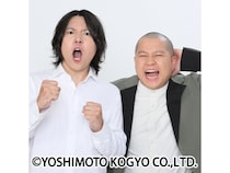銀河ゆめゆめが解散を発表