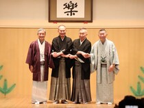 上方落語協会“70周年”に向けて新体制! 文枝が最高顧問、文珍が特別顧問、5期目の仁智会長は「さらなる成長を目指す」