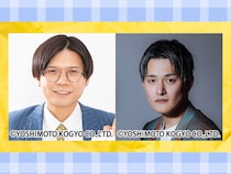 ケビンス仁木と九条ジョーの新番組スタート! 【ラジオアプリGERA】