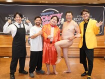 とにかく明るい安村らのユニット『THE TOKYO IDIOTS』特別ドリンクがHUB六本木店で発売! 「サッカーを見ながら飲むのが最高」