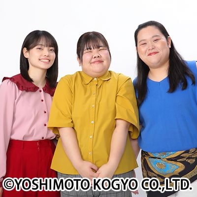 出典: FANY マガジン