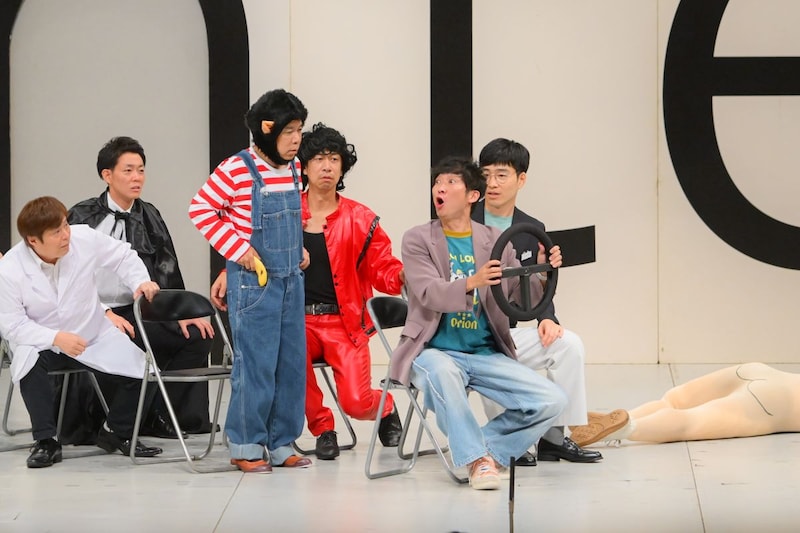 出典: FANY マガジン