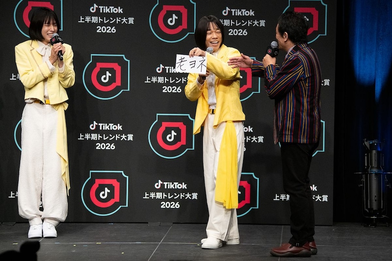 出典: FANY マガジン