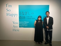 女性写真家30人が渋谷に集結『まなざしの奇跡』展の圧倒的パワーを体感せよ! 異才の写真家・澤田知子「答えがわからないから作品をつくる」