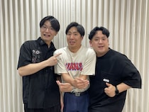 cacao・浦田×金魚番長・箕輪×ゼロカラン・ワキ“仲良し同期”3人が初ライブ! 「この3人のときだけの“はっちゃけ感”があった」