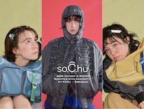 前日には試着会も! 光永プロデュース『so.C.hu』秋冬新作が7月17日より限定受注販売開始!