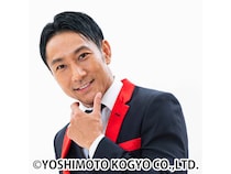 【祝】木尾モデルが結婚を発表!