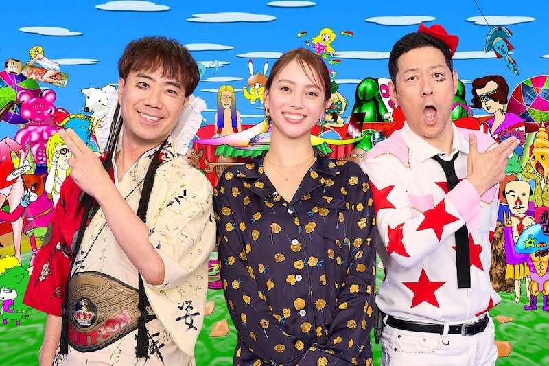 ©TBS